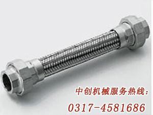 金属软管-壬由连接金属软管