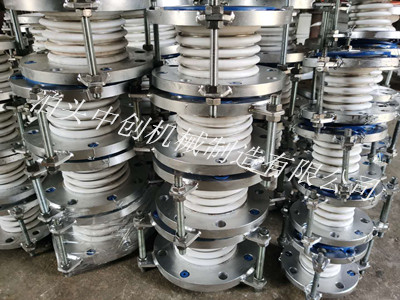 四氟补偿器